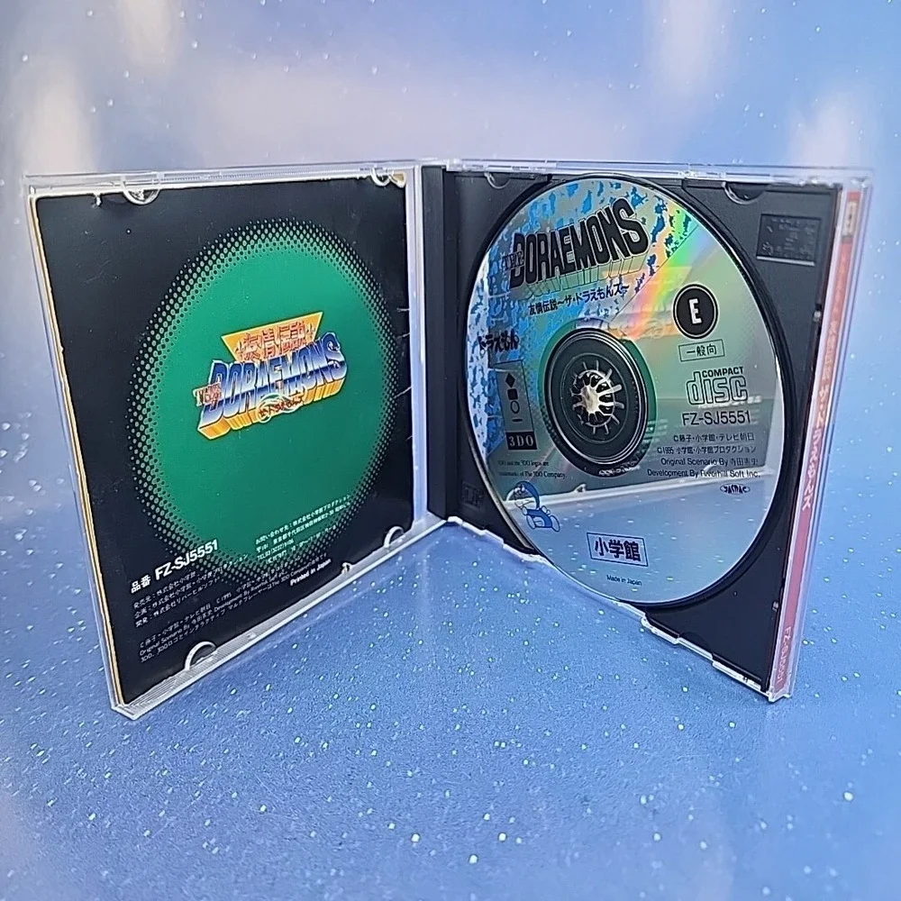 The Doraemons Yuujou Densetsu (Panasonic 3DO) Video Game CIB Complete US SELLER
